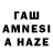 Метадон VHQ Ramazan Aipov