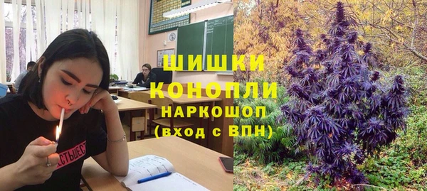 jwh Алексин