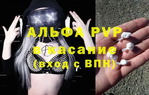 спиды Алексеевка