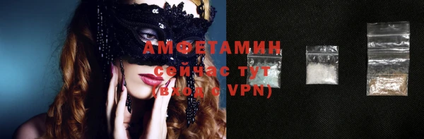 кокаин Алзамай