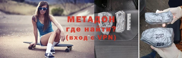 кокаин Алзамай