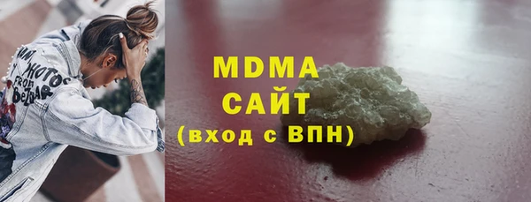 jwh Алексин