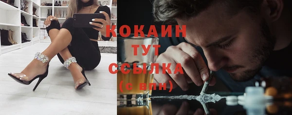jwh Алексин