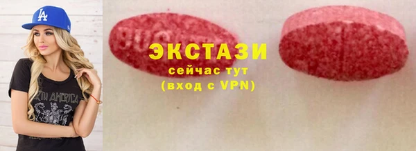 jwh Алексин