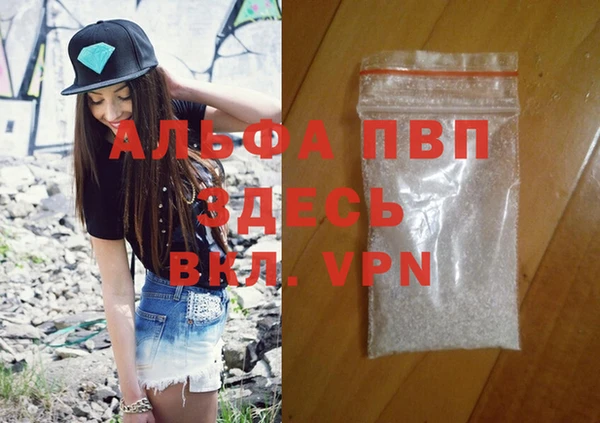 jwh Алексин