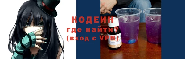 jwh Алексин