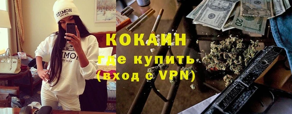 jwh Алексин
