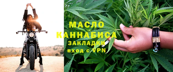 jwh Алексин