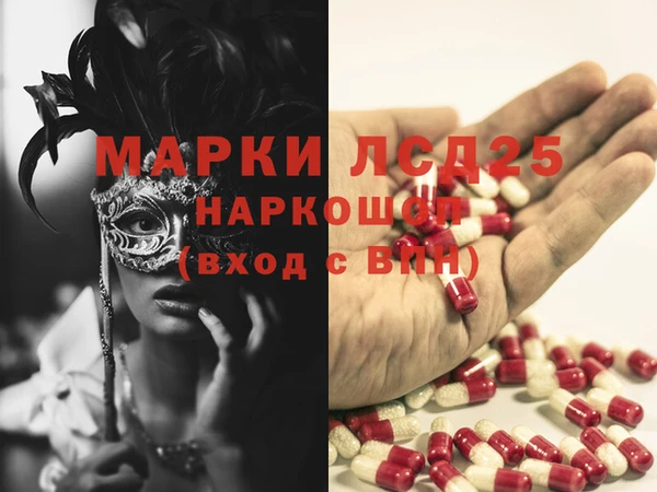 спиды Алексеевка
