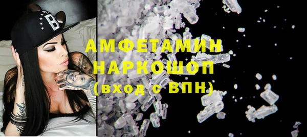 спиды Алексеевка