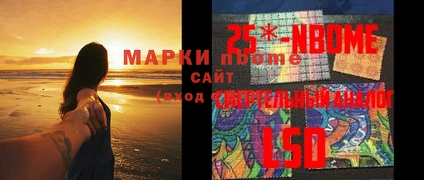 спиды Алексеевка