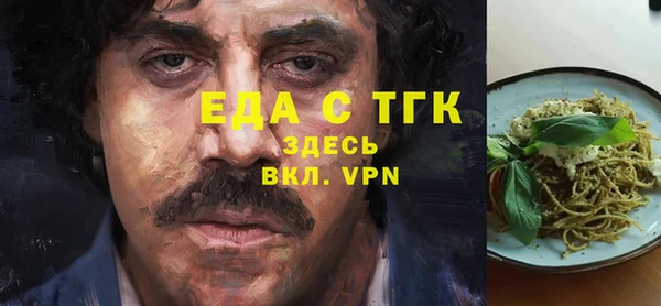 кокаин Алзамай