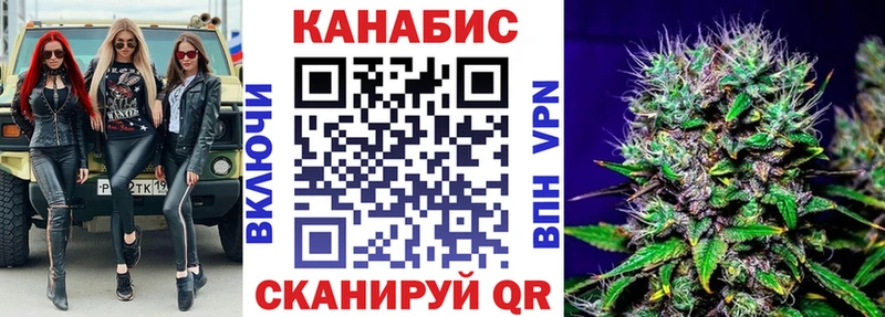 kraken tor Елец Марихуана LSD WEED